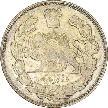 سکه 2000 دینار 1335 تصویری - EF45 - احمد شاه