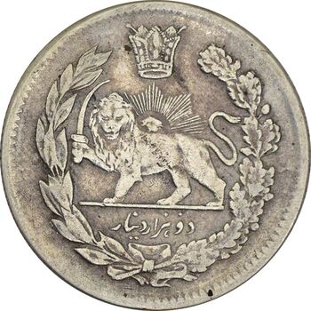 سکه 2000 دینار 1340 تصویری - VF35 - احمد شاه
