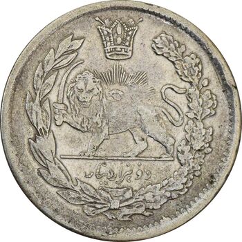 سکه 2000 دینار 1341 تصویری - VF30 - احمد شاه