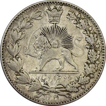 سکه 2000 دینار 1330 خطی (شیر متفاوت) - EF40 - احمد شاه