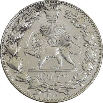سکه 2000 دینار 1330 خطی (شیر متفاوت) - VF30 - احمد شاه
