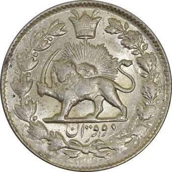 سکه 2 قران 1329 - MS62 - احمد شاه
