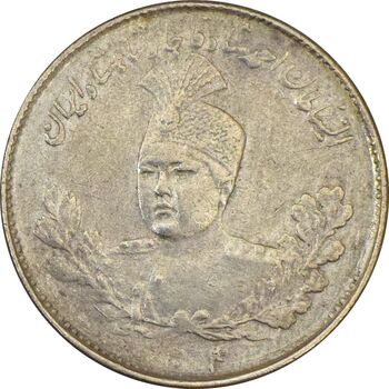 سکه 1000 دینار 1334 تصویری - EF45 - احمد شاه