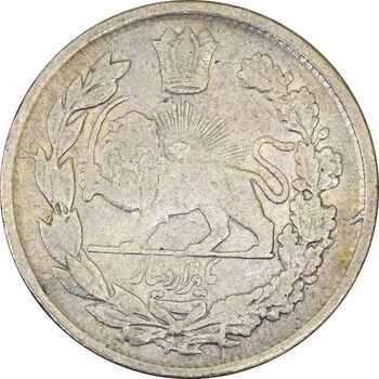 سکه 1000 دینار 1339 تصویری - VF25 - احمد شاه