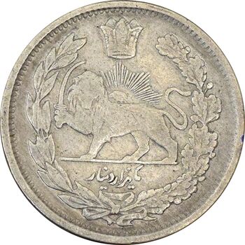 سکه 1000 دینار 1339 تصویری - VF30 - احمد شاه