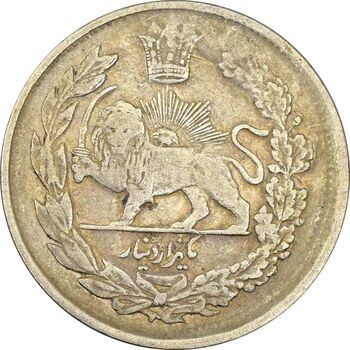 سکه 1000 دینار 1344 تصویری (4 تاریخ مکرر) - VF30 - احمد شاه