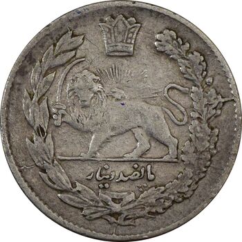 سکه 500 دینار 1335 تصویری - VF35 - احمد شاه