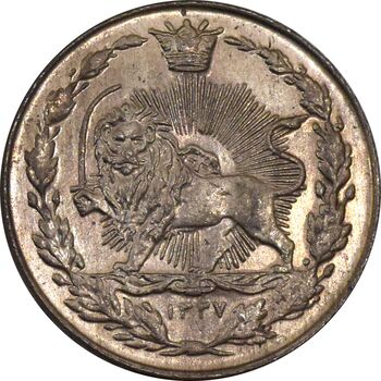 سکه 100 دینار 1337 - MS62 - احمد شاه