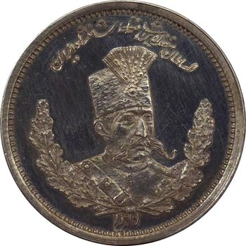 سکه 500 دینار 1319 تصویری - PF63 - مظفرالدین شاه