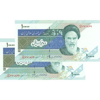 اسکناس 10000 ریال (جعفری - مظاهری) شماره متفاوت - جفت - UNC65 - جمهوری اسلامی