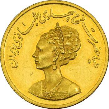مدال طلا یادبود گارد شهبانو - نوروز 1353 - AU58 - محمد رضا شاه