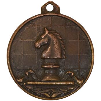 مدال آویز ورزش شطرنج - VF35 - محمد رضا شاه