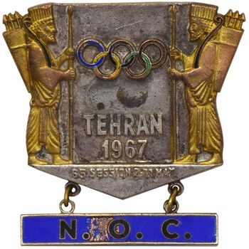 نشان نقره کنگره بین المللی المپیک تهران 1346 - EF - محمد رضا شاه