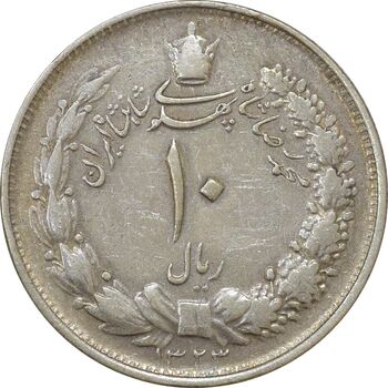 سکه 10 ریال 1323 - VF35 - محمد رضا شاه