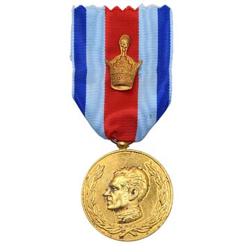 مدال آویزی 2500 سال شاهنشاهی ایران (روبان فابریک) - AU - محمد رضا شاه