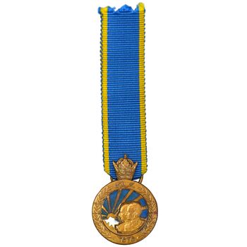 مدال برنز آویزی پنجاهمین سال پادشاهی پهلوی 2535 (با روبان) - شب - UNC - محمد رضا شاه