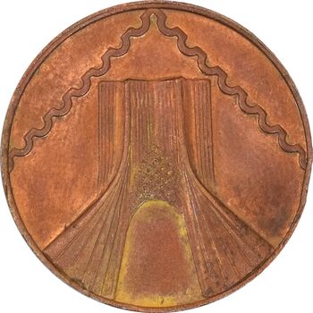 مدال برنز نمایشگاه تمبر همکاری عمران منطقه ای تهران 2537 - MS63 - محمدرضا شاه