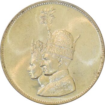 مدال نقره یادبود تاجگذاری 1346 - MS64 - محمد رضا شاه