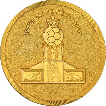 مدال جام فوتبال کوروش 1350 - AU50 - محمد رضا شاه