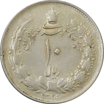 سکه 10 ریال 1323 - AU58 - محمد رضا شاه