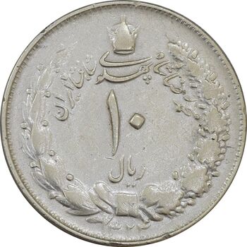 سکه 10 ریال 1324 - VF25 - محمد رضا شاه