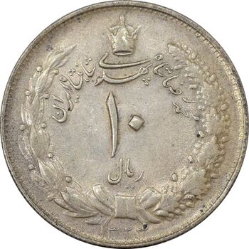 سکه 10 ریال 1324 - AU50 - محمد رضا شاه