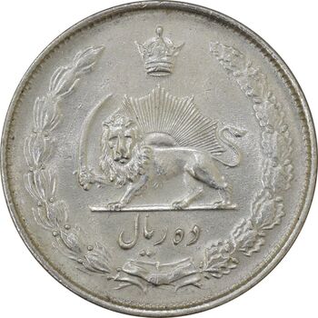 سکه 10 ریال 1324 - MS63 - محمد رضا شاه