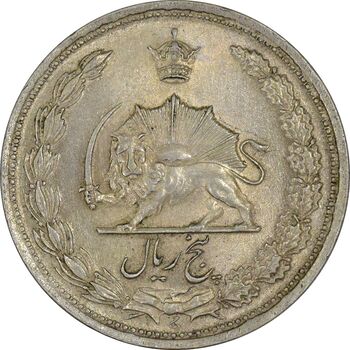 سکه 5 ریال 1322 - MS63 - محمد رضا شاه