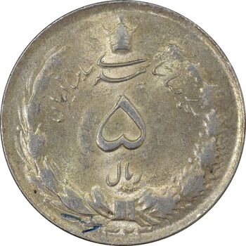 سکه 5 ریال 1323 - AU58 - محمد رضا شاه