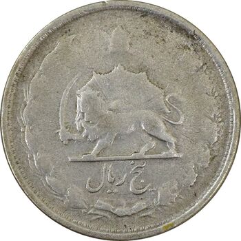 سکه 5 ریال 1323 - VF25 - محمد رضا شاه