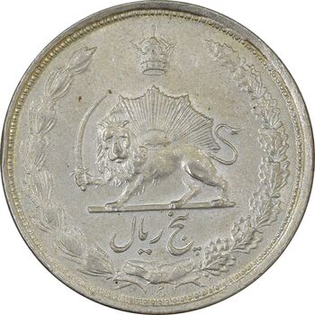 سکه 5 ریال 1323 - AU50 - محمد رضا شاه
