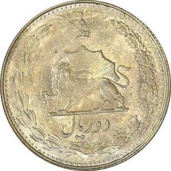 سکه 2 ریال 1322 - MS62 - محمد رضا شاه
