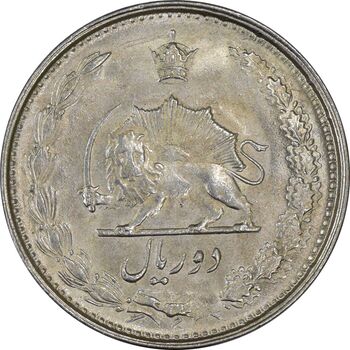 سکه 2 ریال 1323 - MS62 - محمد رضا شاه