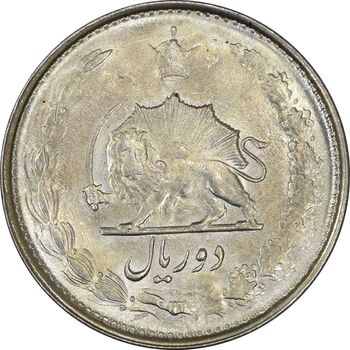 سکه 2 ریال 1323 - MS63 - محمد رضا شاه