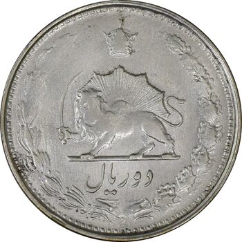 سکه 2 ریال 1323/2 (سورشارژ تاریخ) نوع دو - VF30 - محمد رضا شاه