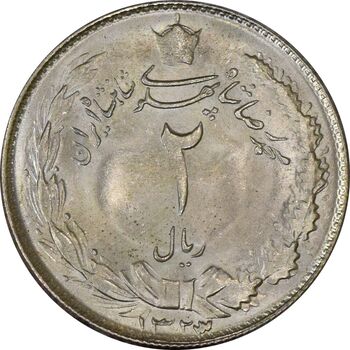 سکه 2 ریال 1323/2 (سورشارژ تاریخ) نوع یک - MS63 - محمد رضا شاه