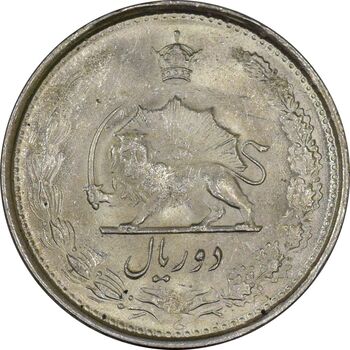 سکه 2 ریال 1325 - MS63 - محمد رضا شاه