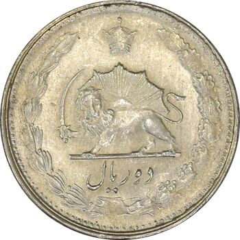 سکه 2 ریال 1327 - MS63 - محمد رضا شاه