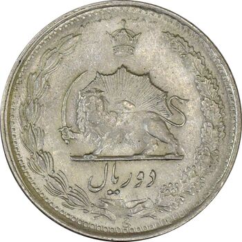 سکه 2 ریال 1330 - MS61 - محمد رضا شاه