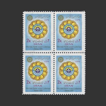 تمبر کنفرانس پیشاهنگی آسیا 1355 - محمدرضا شاه