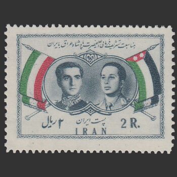 تمبر دیدار ملک فیصل دومین پادشاه عراق 1336 - محمدرضا شاه