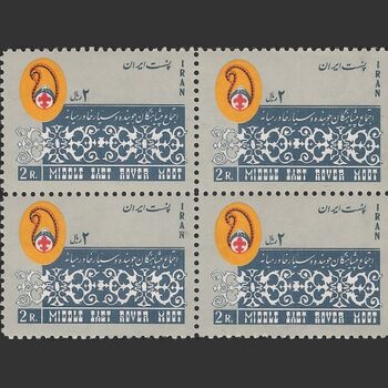 تمبر پیش آهنگان خاورمیانه 1344 - محمدرضا شاه