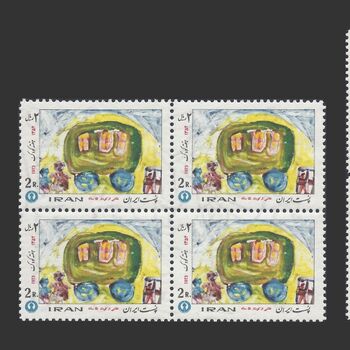 تمبر هفته کودک (5) 1352 - محمدرضا شاه