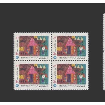 تمبر هفته کودک (7) 1354 - محمدرضا شاه