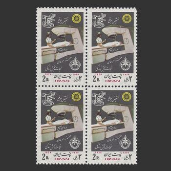 تمبر مبارزه با سرطان 1355 - محمدرضا شاه