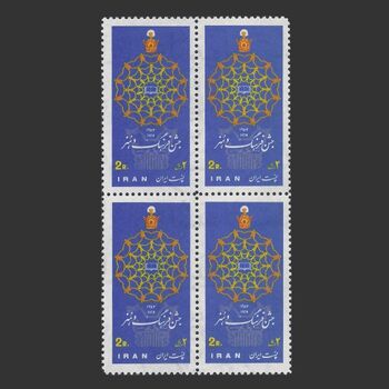 تمبر جشن فرهنگ و هنر (6) 1353 - محمدرضا شاه