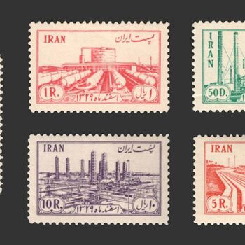 تمبر ملی شدن صنعت نفت در ایران 1331 - محمدرضا شاه