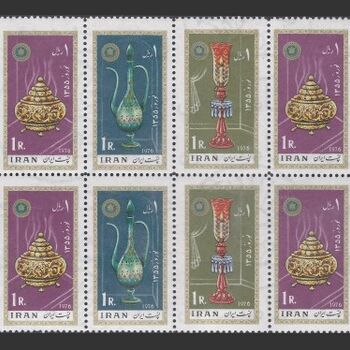 تمبر نوروز باستانی (13) 1354 - محمدرضا شاه