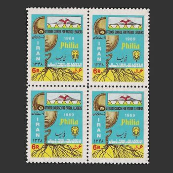تمبر اردوی رهبران خردسال فیلیا 1348 - محمدرضا شاه
