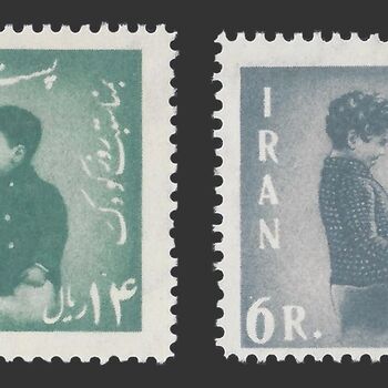 تمبر روز کودک 1341 - محمدرضا شاه